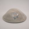 כיפה קטיפה אפורה מגן דוד כסף