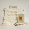 מארז מהודר יברכך -סידור עור אמיתי
