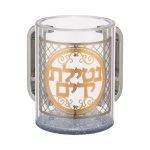 נטלה אקרילית מעוטרת - שקוף כסף