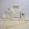 מארז מהודר - לבן זהב